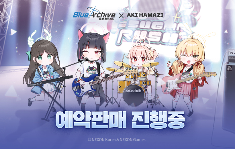 블루 아카이브 X 하마지 아키 콜라보 출시